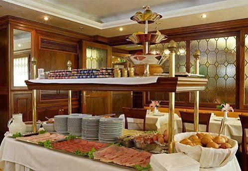 Kette 4* Venedig
